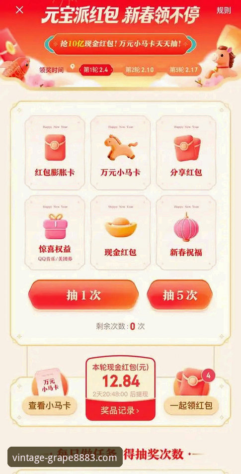 XPT8883新手礼包领取全攻略：老玩家分享的5个核心技巧