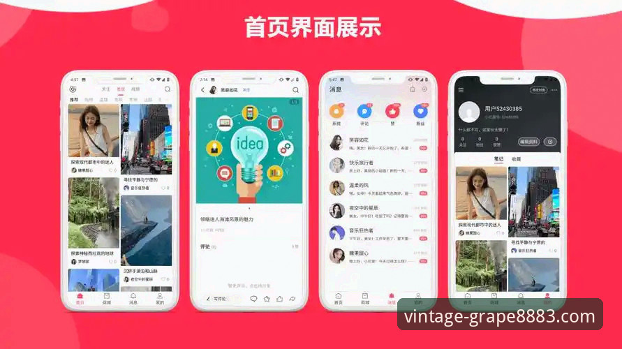 最新XPT8883怎么下载 最新XPT8883下载详解:平台特色与注册指南