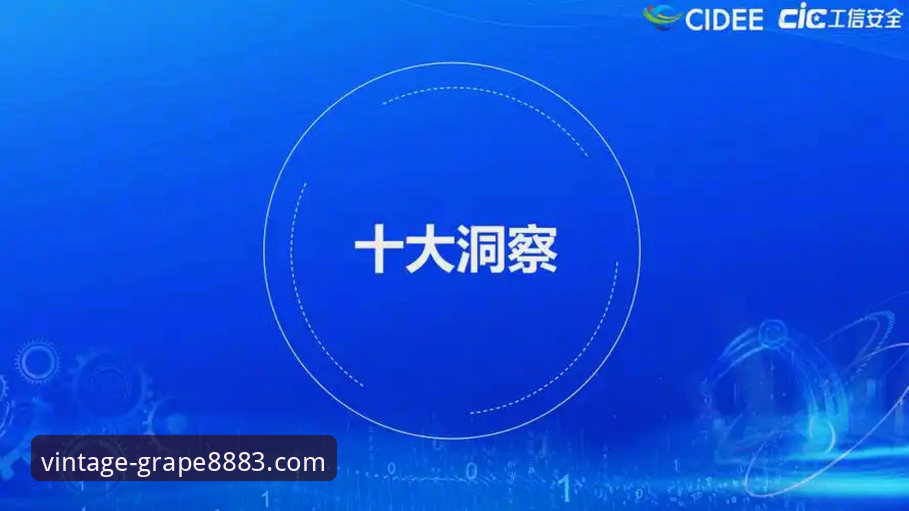新葡萄8883手机版iOS版如何重塑移动娱乐体验？